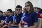 наши студенты на форуме АССК 2017 в Казани