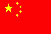 china_small_flag