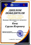 HpLqiNYITUs