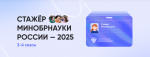 2025-01-23_16-10-38
