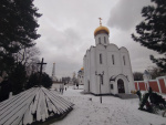 IMG_20250216_222155