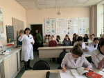  Э