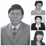 Blank 4 Grids Collage