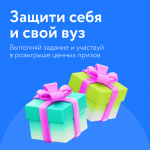 Картинка для постов