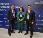 photo_2025-10-28_11-51-50