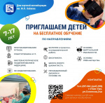 bd51786a-486e-4432-9b02-b1b315147264