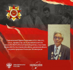 photo_2026-01-26_16-48-19