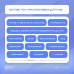 photo_2026-01-27_16-33-05