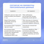 photo_2026-01-27_16-33-07