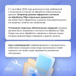 photo_2026-01-27_16-33-09