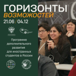 photo_2026-02-03_15-24-49